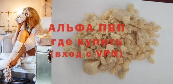 дмт Няндома