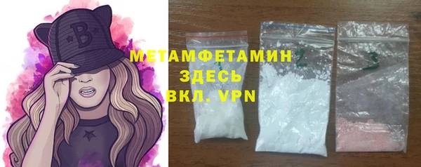 твердый Нягань