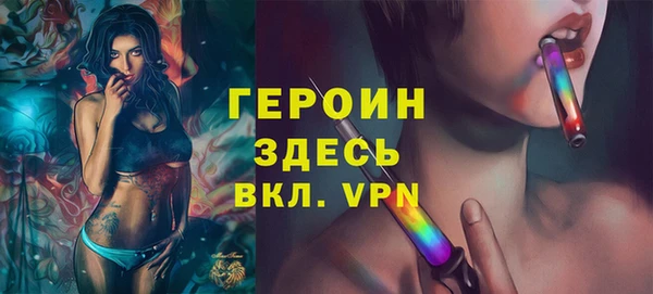 твердый Нягань