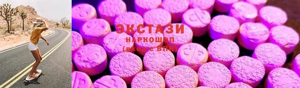 дмт Няндома
