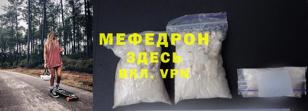 героин Нязепетровск