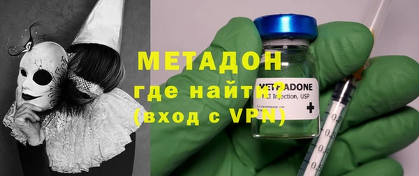 твердый Нягань