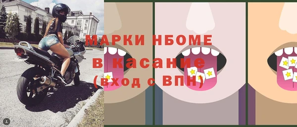 кокс Пестово