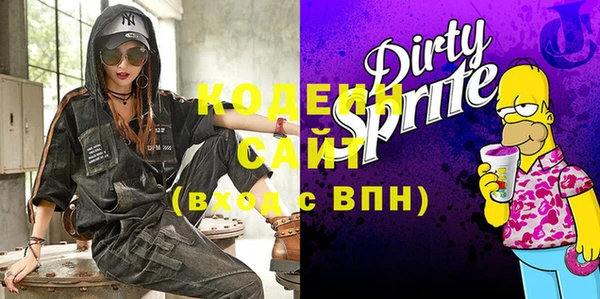 твердый Нягань
