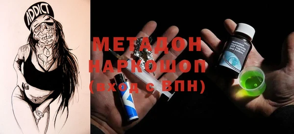 твердый Нягань