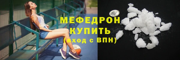 a pvp Пересвет