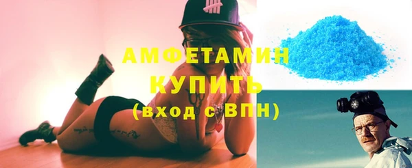 дмт Няндома