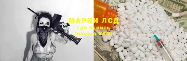 твердый Нягань