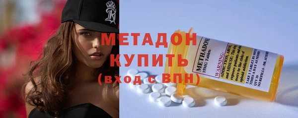 героин Нязепетровск