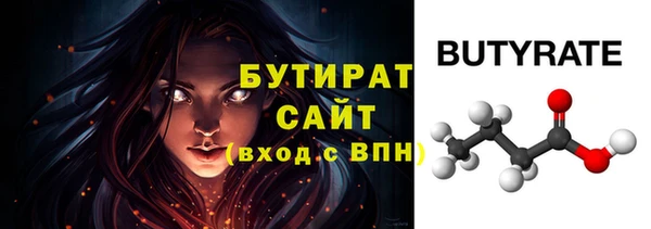 герыч Переславль-Залесский