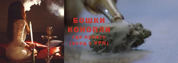 героин Нязепетровск