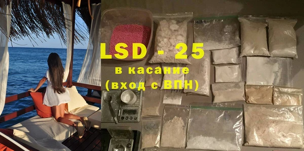 твердый Нягань