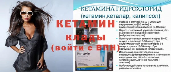 твердый Нягань