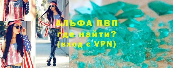 героин Нязепетровск