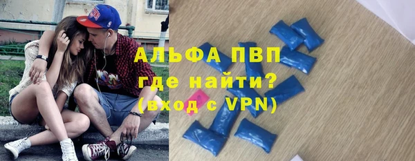 героин Нязепетровск