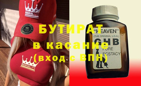 твердый Нягань