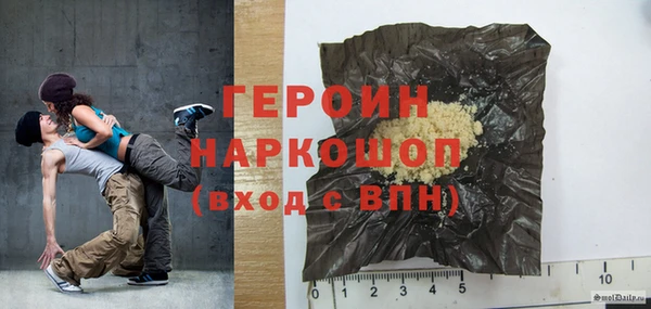 твердый Нягань