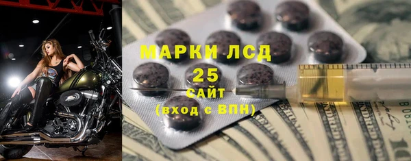 дмт Няндома
