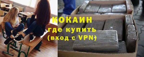 героин Нязепетровск