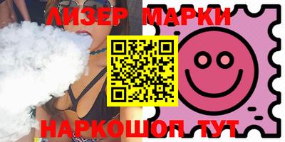 кокаин Бугуруслан