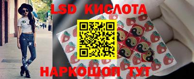 кокаин Бугуруслан
