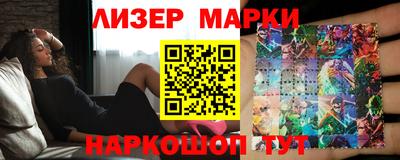 MDMA Будённовск