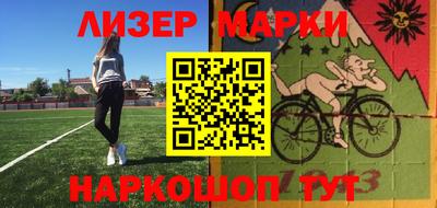 MDMA Будённовск