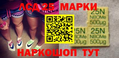 кокаин Бугуруслан