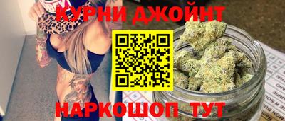 кокаин Бугуруслан