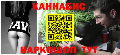 кокаин Бугуруслан
