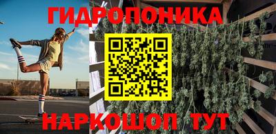 кокаин Бугуруслан