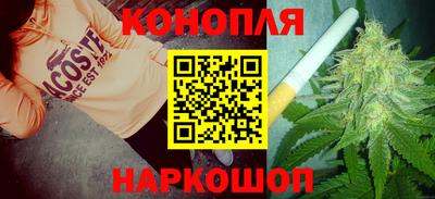 кокаин Бугуруслан