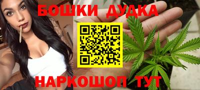 MDMA Будённовск