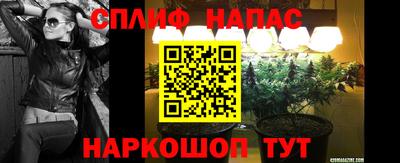 MDMA Будённовск