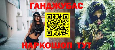 MDMA Будённовск