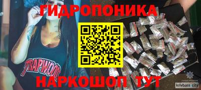 MDMA Будённовск