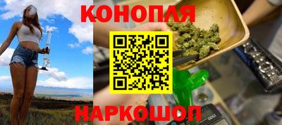 кристаллы Бузулук