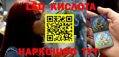 MDMA Будённовск