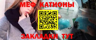 MDMA Будённовск