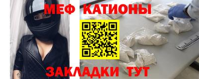 MDMA Будённовск