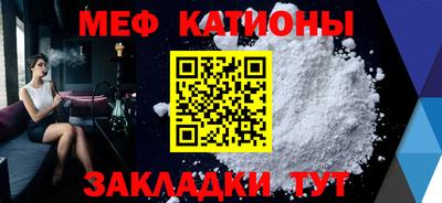 MDMA Будённовск