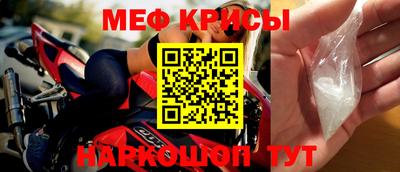 кокаин Бугуруслан