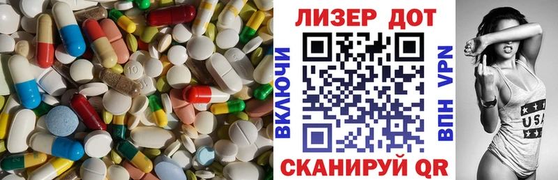 Лсд 25 экстази кислота  даркнет сайт  Уфа 