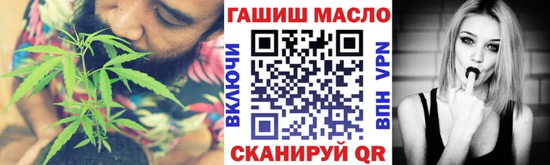 Дистиллят ТГК жижа  Уфа 