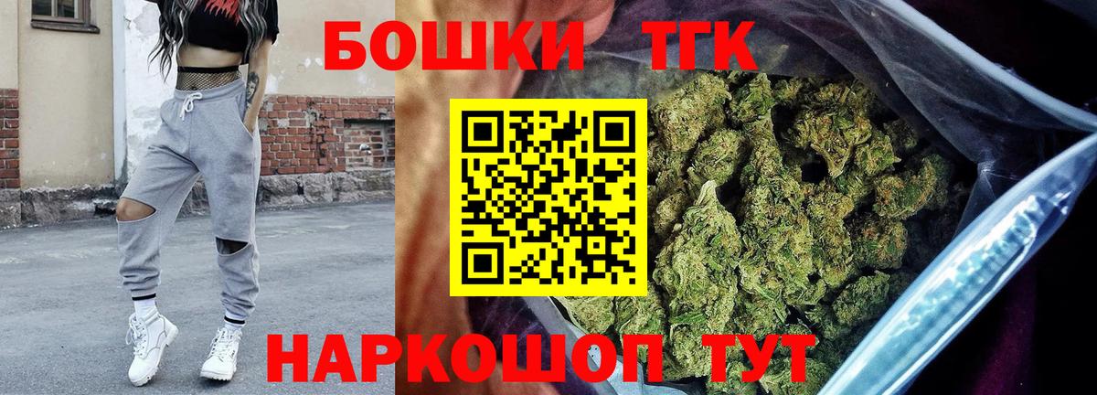 Каннабис ГИДРОПОН Уфа